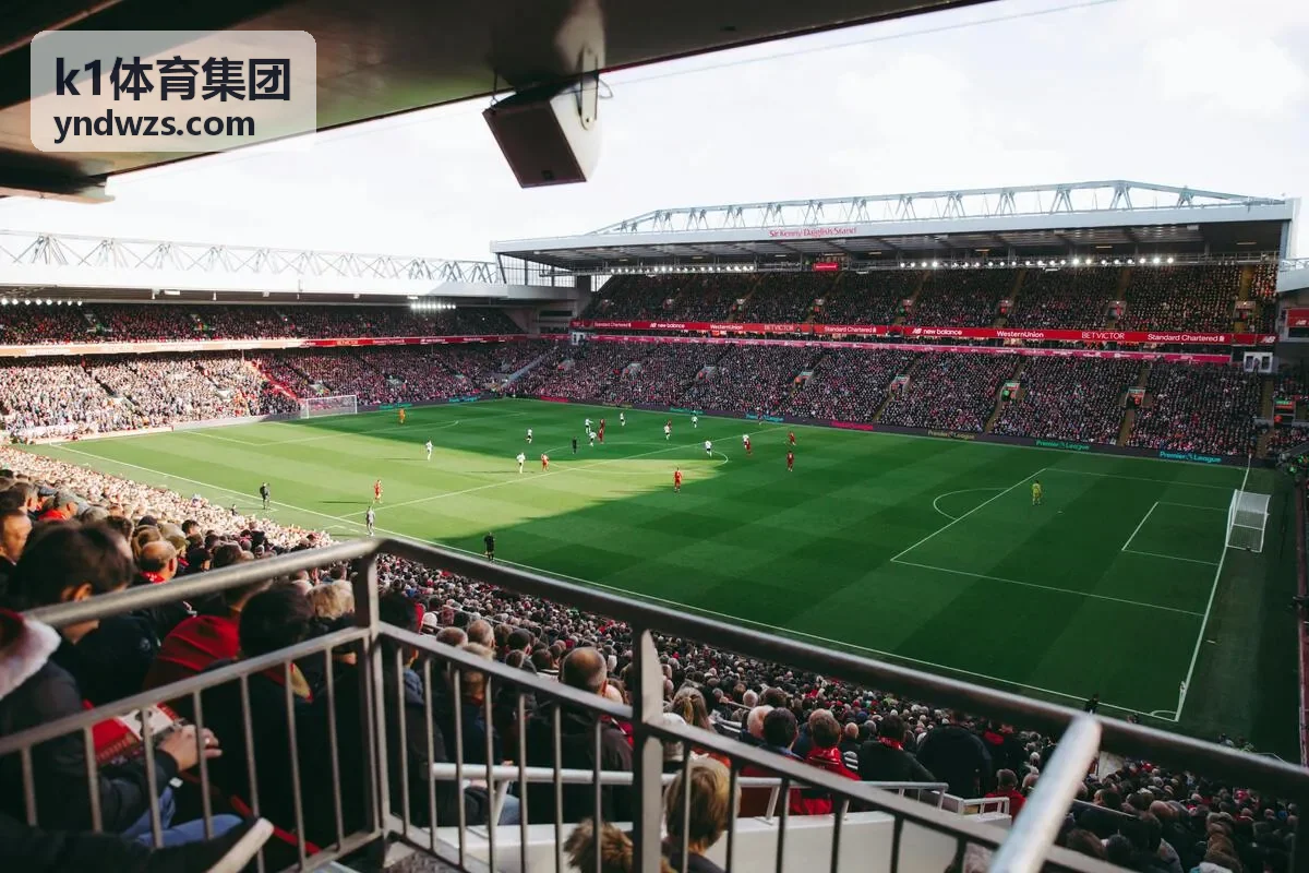 k1体育集团现代化体育场馆实景
